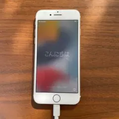 iPhone 7 ゴールド　32G 美品