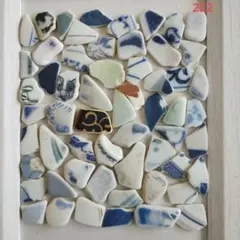 Item thumbnail for item 074fbb64-be22-4d74-b059-b8f4f4e0a7ca