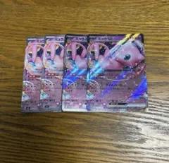 su863773様 リクエスト 2点 まとめ商品