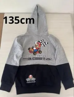 未使用任天堂スーパーマリオカート　トレーナー　男の子　パーカー裏起毛　130cm
