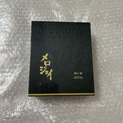 メロジョイ　極み・鮨　新品未開封　寿司