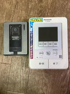 Item thumbnail for item 50985fc6-cf72-4c70-b794-7313fa015283