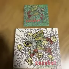 初回CDシングル付き　cocobat リターンオブグラスホッパー