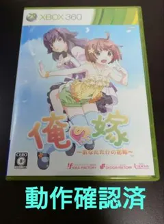 Item thumbnail for item f20250f5-9564-45dd-9192-9fb00a0304ec