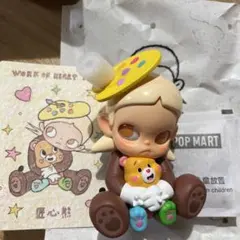 POPMART ポップマート Zsiga × CareBears ケアベア