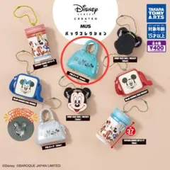 Disney MUS バックコレクション 【PVCバック(Green)】ガチャ