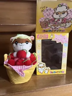 2026年最新】フルーツバスケット ぬいぐるみの人気アイテム - メルカリ