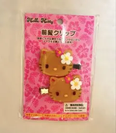 m様 リクエスト 2点 まとめ商品