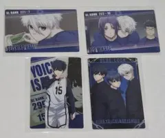 ブルーロック ウエハースカード 凪・玲王・斬鉄・凛・潔