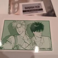 AGF2025 BANANA FISH アッシュ トレーディングコマステッカー