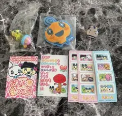 たまごっち まめっち めめっち まとめ売り