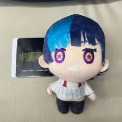 【匿名・即日発送】呪術廻戦 死滅回遊2 デフォルメぬいぐるみ 星綺羅羅