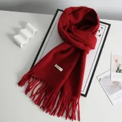 マフラー ウール レディース レッド 防寒 韓国 ショール ストール