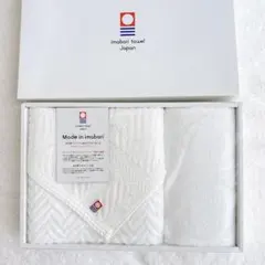 今治タオル フェイスタオル2枚セット 白無地 新品 ハンド ロング ギフト日本製