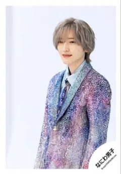 なにわ男子 公式写真 道枝駿佑