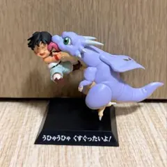 ドラゴンボール 一番くじ DRAGON ARCHIVES孫悟飯＆ハイヤードラゴン