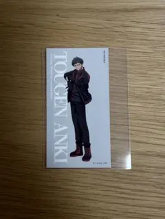 Item thumbnail for item 140d0b0b-73d8-4bd7-845b-ec643342b1af