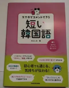 Item thumbnail for item dabbe4e0-c5da-4076-979b-c419f334cbe8