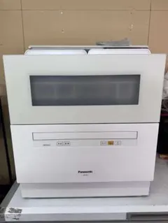 2025年最新】np-th1の人気アイテム - メルカリ