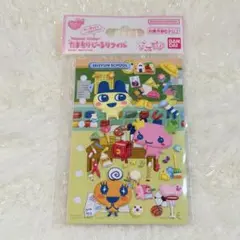 【正規品】たまもりシールリフィル　たまごっち シールセット BANDAI
