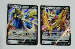 希少　ザマゼンタV ザシアンV　ポケモンGOジムバトル