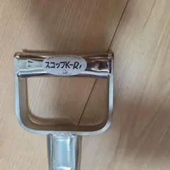 神子島製作所 18-8 ステンレス 業務用スコップ K-R1 神子島製作所 18-8 ステンレス 業務用スコップ K-R1 - メルカリ