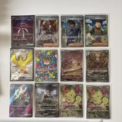 ポケモンカード 12枚セット ホロレア