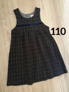 【美品】 センスオブワンダー グレー チェック ワンピース ジャンスカ 110