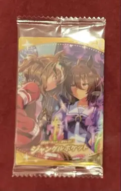 【新品未開封】ウマ娘　ツインウエハース 第6R ジャングルポケット