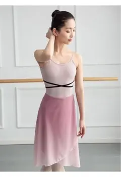 最安値‼️超美品！！新品グラデーションロング丈 バレエ巻きスカート大人用　フリー