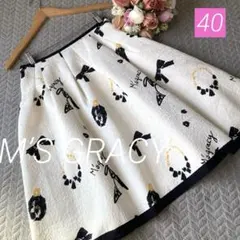 美品】40 ピンク エムズグレイシー 千鳥柄 チュールスカート ふんわり