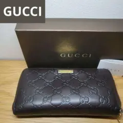 GUCCI グッチ ラウンドファスナー 長財布 シマ GG柄 ダークブラウン