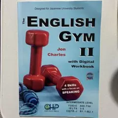 The English Gym II with Digital Workbook