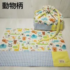 しゃーめい様 リクエスト 2点 まとめ商品