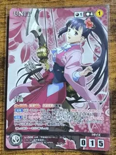 クルセイド　甲鉄城のカバネリ　mpなど5枚セット 甲鉄城のカバネリ クリアファイル5枚セット – IG Port ONLINE STORE