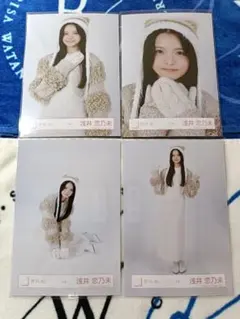 Item thumbnail for item 42de0086-bd84-4953-aaae-73201a9ac872