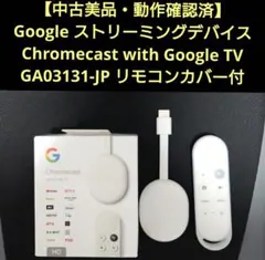 2026年最新】GA03131-JPの人気アイテム - メルカリ