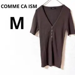 2【コムサイズム】半袖 カットソー プロントボタン Vネック リブ シンプル