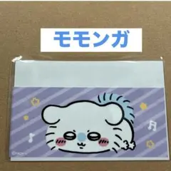 モモンガ マイナンバーカードケース マイナカードケース ちいかわ