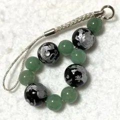 Item thumbnail for item a30887dc-ed1d-479a-91dc-39f2b6667e84