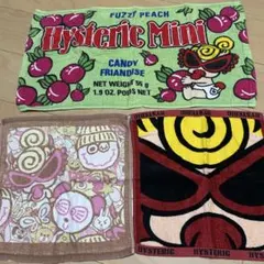 ヒスミニ タオル 3枚セット セット売り