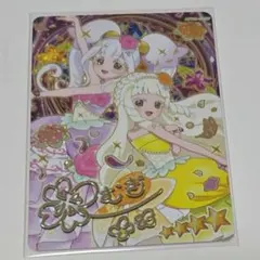 ゆうきのブロッサムツイン つむぎ サイン