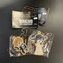 2026年最新】バイオハザードガチャガチャの人気アイテム - メルカリ