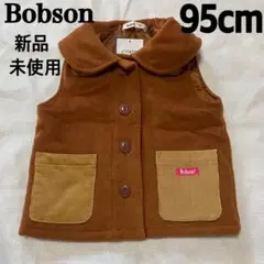 Bobson キッズ ベスト アウター 95cmのサムネイル