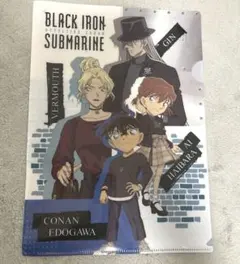 Item thumbnail for item ae1b921b-01e9-4b9d-80bf-f4c6236ec99c