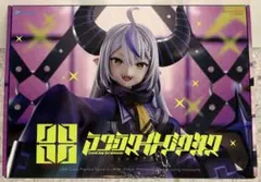 [未開封]ラプラス・ダークネス 1/6スケールフィギュア