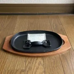 Item thumbnail for item da2bce89-e96d-44c9-b028-1392d59f236b