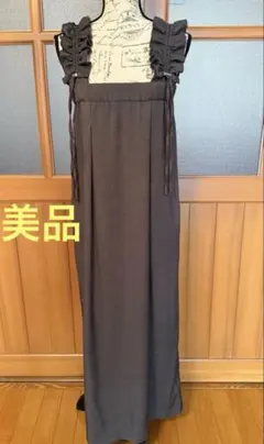 グレー フリル付きロングキャミワンピース