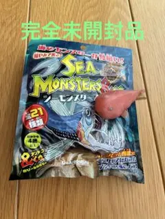デアゴスティーニ シーモンスターズ&co ブロブフィッシュのサムネイル