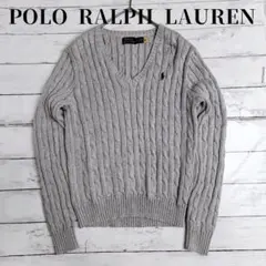 POLO RALPHLAUREN ポロラルフローレン ケーブルニット QR 現行